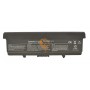 Акумуляторна батарея Dell RN873 Inspiron 1525 6600mAhr 