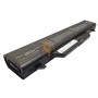Акумуляторна батарея HP Compaq HSTNN-IB89 ProBook 4510s 10.8V 5200mAh 