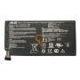 Оригінальна акумуляторна батарея Asus Google Nexus 7 C11-ME370TG 4270mAh