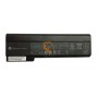 Оригінальна акумуляторна батарея HP EliteBook 8460w CC09 100Wh