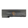 Акумуляторна батарея HP EliteBook 8460w CC09 6600mAh
