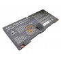 Акумуляторна батарея HP Compaq HSTNN-DB0H ProBook 5330m 2800mAh