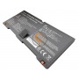 Акумуляторна батарея HP Compaq HSTNN-DB0H ProBook 5330m 2800mAh