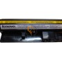 Оригінальна акумуляторна батарея Lenovo L12S4Z01 IdeaPad S300 32Wh
