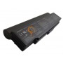 Оригінальна акумуляторна батарея Sony VGP-BPS2C 7800mAh