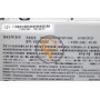 Оригінальна акумуляторна батарея Sony VGP-BPS30 4050mAh