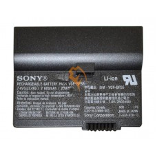 Оригінальна акумуляторна батарея Sony VGP-BPS6 2600mAh
