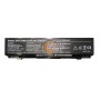Акумуляторна батарея LG SQU-1007 5200mAh