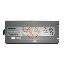 Оригінальна акумуляторна батарея Panasonic CF-19 CF-VZSU48 gray 5700mAh