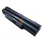 Акумуляторна батарея Fujitsu-Siemens FPCBP145 5200mAh