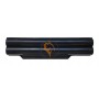 Акумуляторна батарея Fujitsu-Siemens FPCBP145 5200mAh