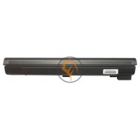 Акумуляторна батарея MSI MS1006 5200mAh