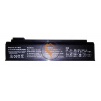 Акумуляторна батарея MSI BTY-M52 4400mAh