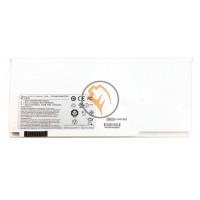 Оригінальна акумуляторна батарея MSI BTY-S31 білий 2150mAh