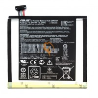Оригінальна акумуляторна батарея Asus Memo Pad 8 C11P1329 3948mAh