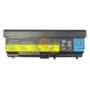Посилена акумуляторна батарея Lenovo 42T4911 ThinkPad T410 7800mAh