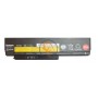 Оригінальна акумуляторна батарея Lenovo 42T4940 5200mAh