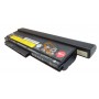Оригінальна акумуляторна батарея Lenovo 42T4940 8400mAh