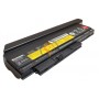 Оригінальна акумуляторна батарея Lenovo 42T4940 8400mAh