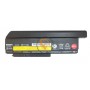 Оригінальна акумуляторна батарея Lenovo 42T4940 8400mAh