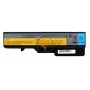 Акумуляторна батарея Lenovo 57Y6454 IdeaPad G460 7800mAh