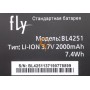 Оригінальна акумуляторна батарея Fly IQ450 BL4251 2000mAh