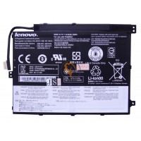 Оригінальна акумуляторна батарея Lenovo 45N1726 8800mAh