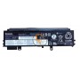 Оригінальна акумуляторна батарея Lenovo 45N1117 2090mAh