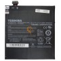 Оригінальна акумуляторна батарея Toshiba PA5053U-1BRS 6600mAh