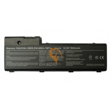 Акумуляторна батарея Toshiba PA3480U-1BRS 7800mAh