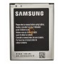 Оригінальна акумуляторна батарея Samsung I8262 B150AE 1800mAh