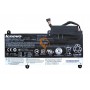 Акумуляторна батарея Lenovo 45N1757 4200mAh