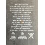 Оригінальна акумуляторна батарея Apple MacBook Pro 15 A1398 A1618 99.5Wh