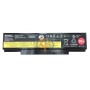 Оригінальна акумуляторна батарея Lenovo ThinkPad Edge E550 45N1762 48Wh
