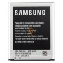 Оригінальна акумуляторна батарея Samsung I9300 EB-L1G6LLU 2100mAh