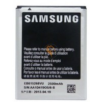 Оригінальна акумуляторна батарея Samsung Galaxy Note i9220 EB615268VU 2500mAh