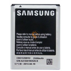Оригінальна акумуляторна батарея Samsung Galaxy Note i9220 EB615268VU 2500mAh