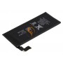 Оригінальна акумуляторна батарея Apple iphone 4 616-0512 1420mAh