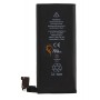 Оригінальна акумуляторна батарея Apple iphone 4 616-0512 1420mAh