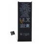 Оригінальна акумуляторна батарея Apple iphone 5С 616-0667 1510mAh