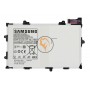 Оригінальна акумуляторна батарея Samsung Galaxy Tab 7.7 SP397281A 5100mah