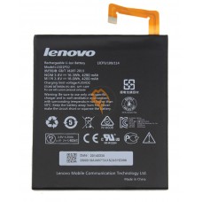 Оригінальна акумуляторна батарея Lenovo L13D1P32 Ideapad A8-50 4290mAh