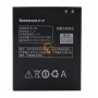 Оригінальна акумуляторна батарея Lenovo BL198 A859 2250mAh