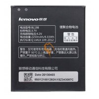 Оригінальна акумуляторна батарея Lenovo BL198 A859 2250mAh
