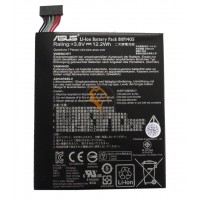 Оригінальна акумуляторна батарея Asus B11P1405 Memo Pad 7 3090mAh