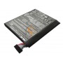 Оригінальна акумуляторна батарея Asus B11P1405 Memo Pad 7 3090mAh