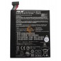 Оригінальна акумуляторна батарея Asus B11P1405 Memo Pad 7 3090mAh