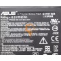 Оригінальна акумуляторна батарея Asus N501VW-2B C41N1524 60Wh