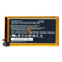 Оригінальна акумуляторна батарея Acer A1311 Iconia A1-830 15.91Wh