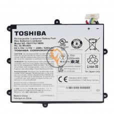 Оригінальний аккумулятор / батарея Toshiba PA5173U-1BRS 20Wh